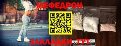 а пвп мука Среднеуральск