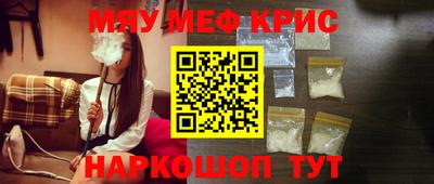 а пвп мука Среднеуральск