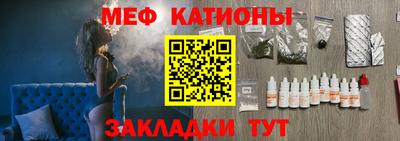 а пвп мука Среднеуральск