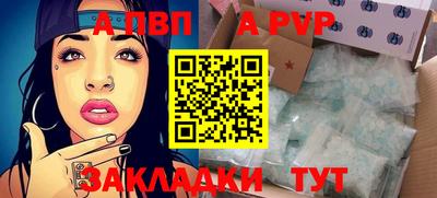 метадон Старая Купавна