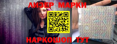 метадон Старая Купавна