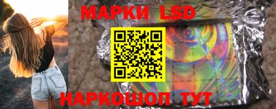 метадон Старая Купавна