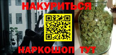 а пвп мука Среднеуральск