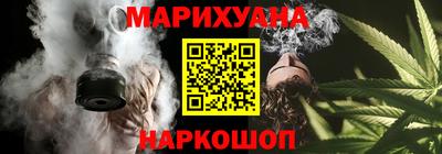 метадон Старая Купавна