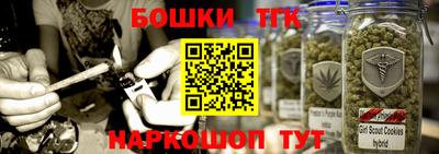 метадон Старая Купавна