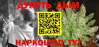 а пвп мука Среднеуральск