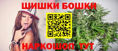 прущая мука Ставрополь