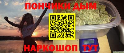 а пвп мука Среднеуральск