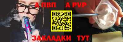 метадон Старая Купавна