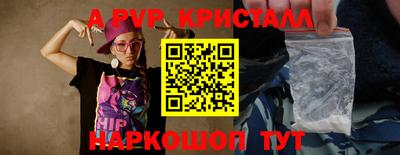 а пвп мука Среднеуральск