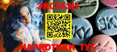 а пвп мука Среднеуральск