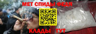 метадон Старая Купавна