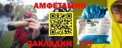 а пвп мука Среднеуральск