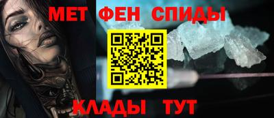 прущая мука Ставрополь