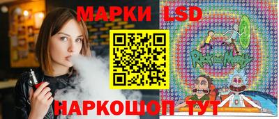 метадон Старая Купавна