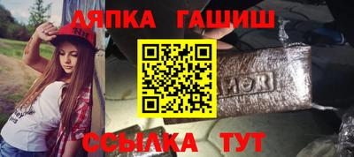 прущая мука Ставрополь