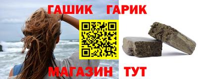 а пвп мука Среднеуральск