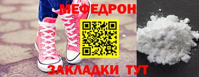 метадон Старая Купавна