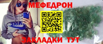 а пвп мука Среднеуральск